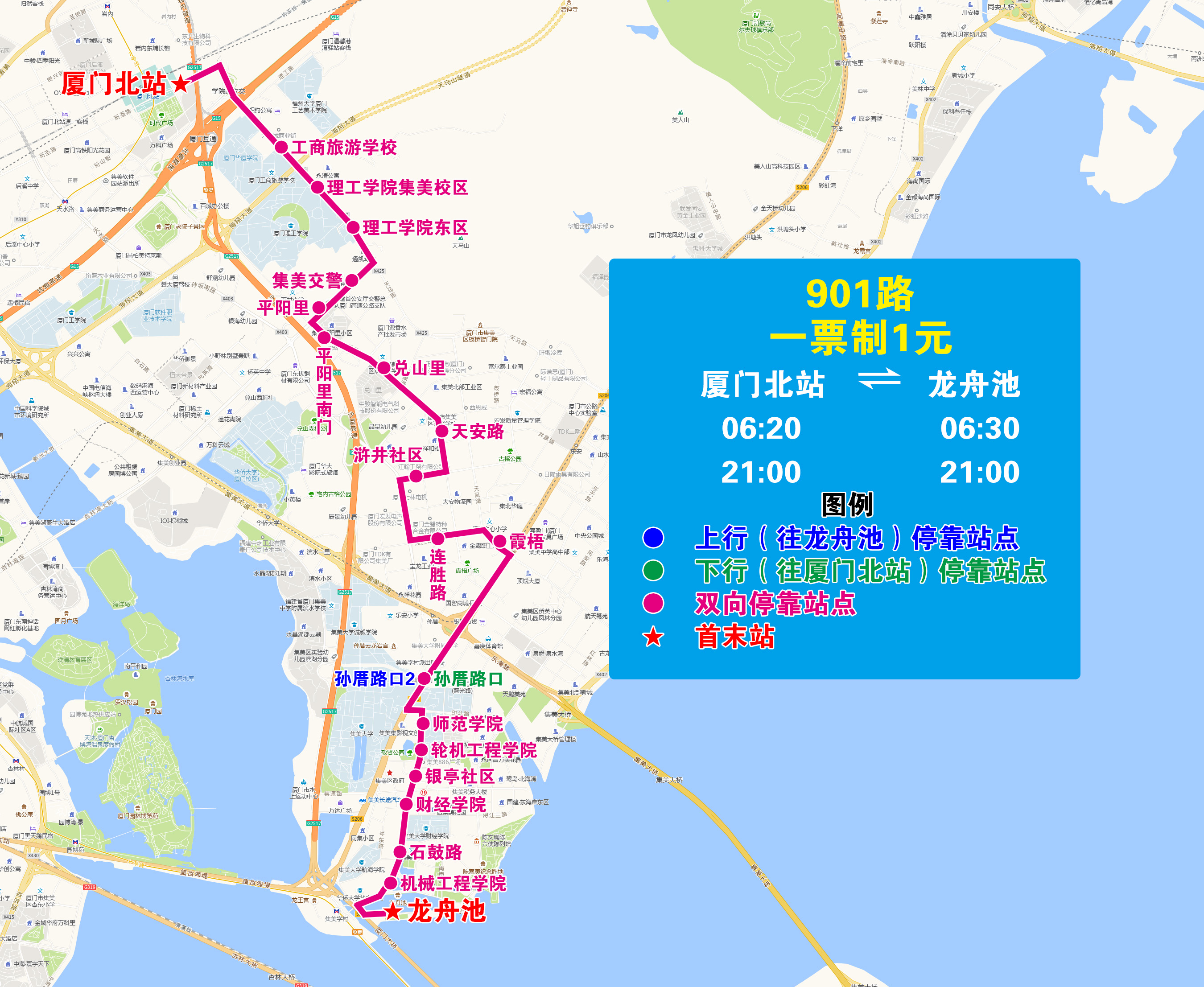 901（經兌山里）.jpg