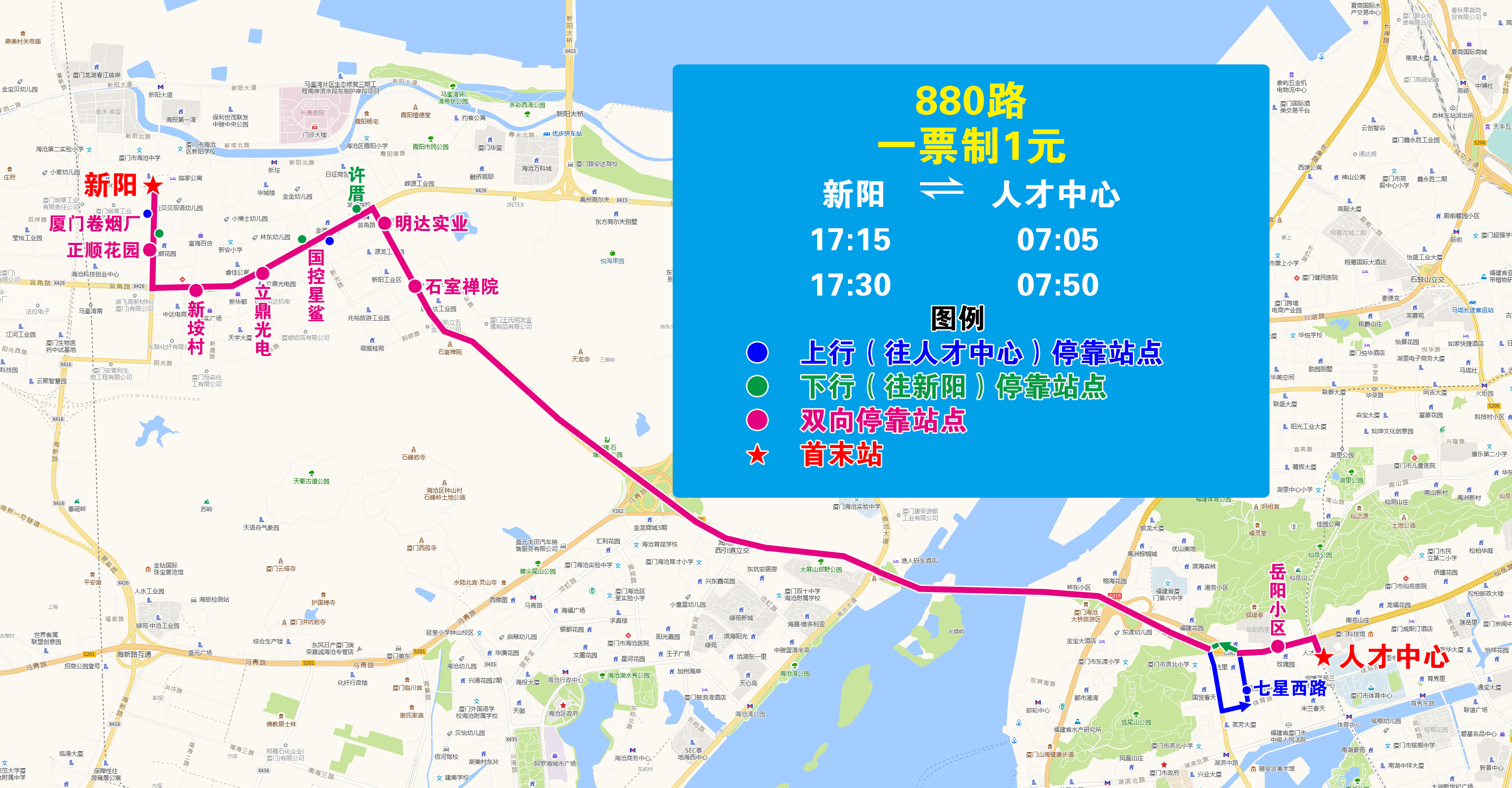 880（新陽(yáng)-人才中心）.jpg