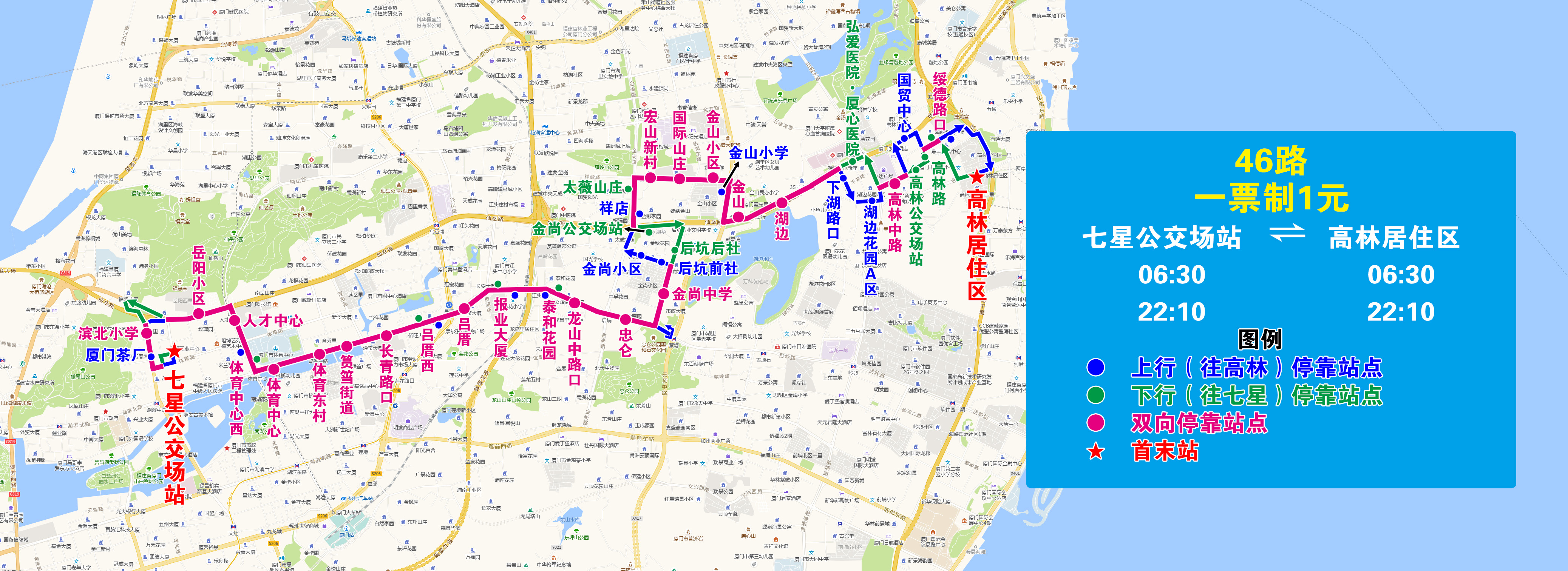 46（七星-高林居住區(qū)，繞金山西路）.jpg