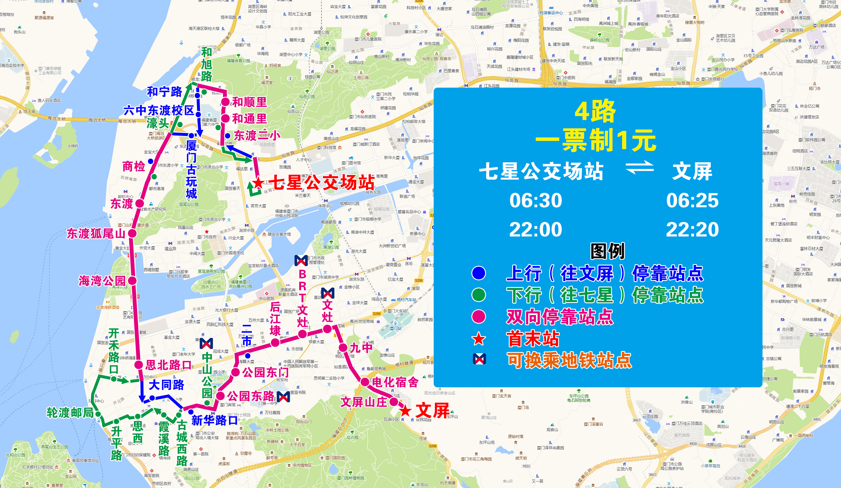 4（七星-文屏，走古城西路）.jpg