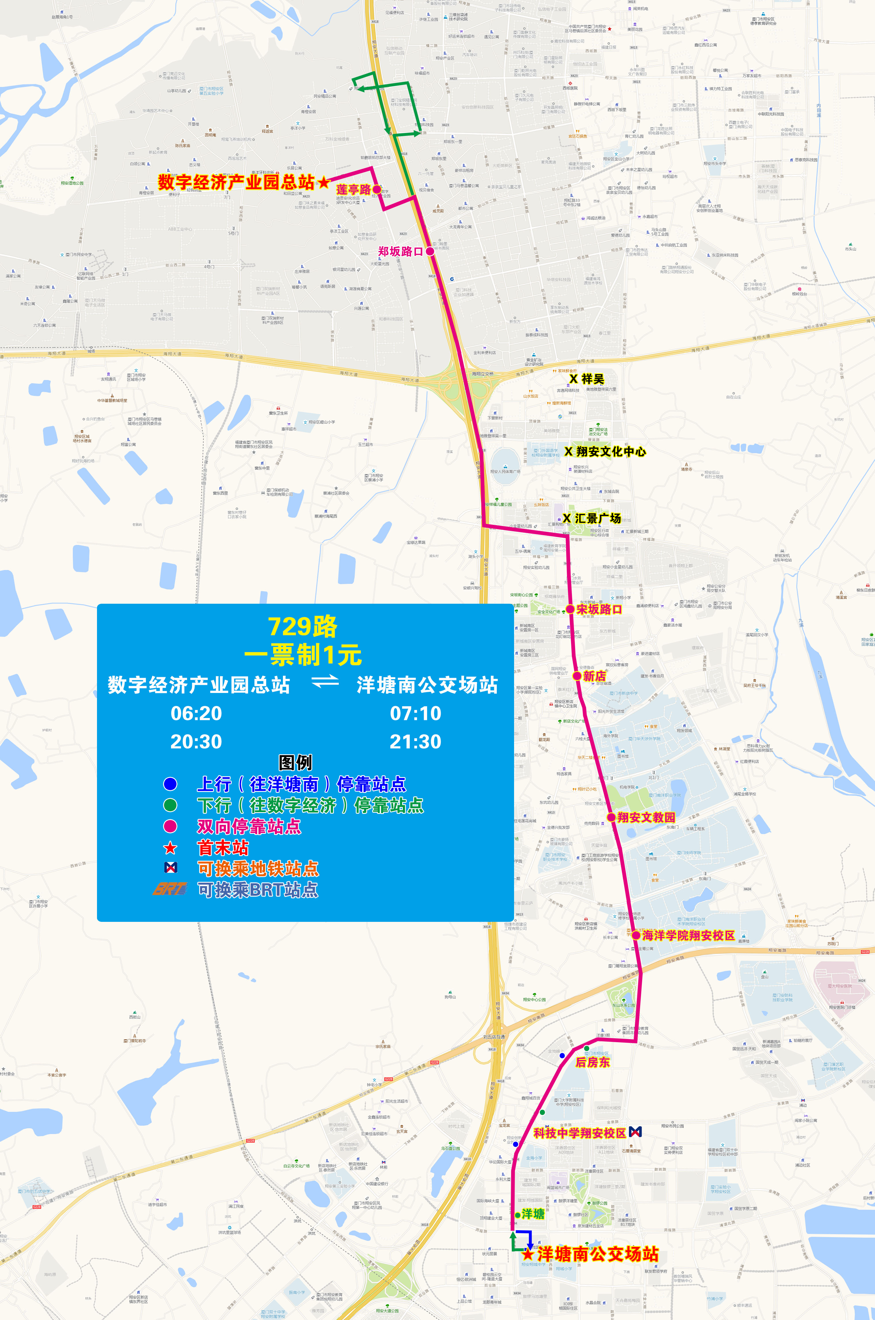 729（數(shù)字經(jīng)濟(jì)產(chǎn)業(yè)園—洋塘南，20230729執(zhí)行版）.jpg
