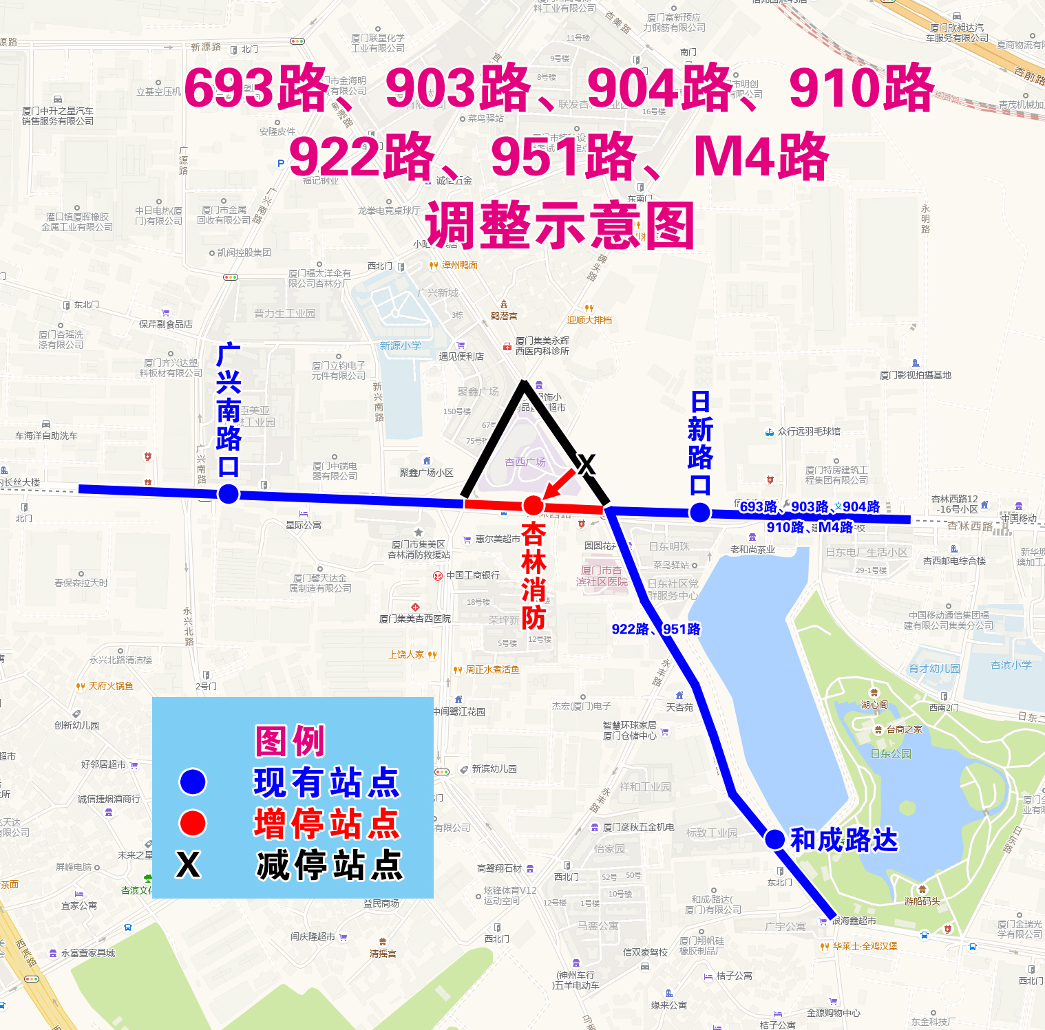 693路、903路、904路、910路、922路、951路、M4路調(diào)整示意圖.jpg