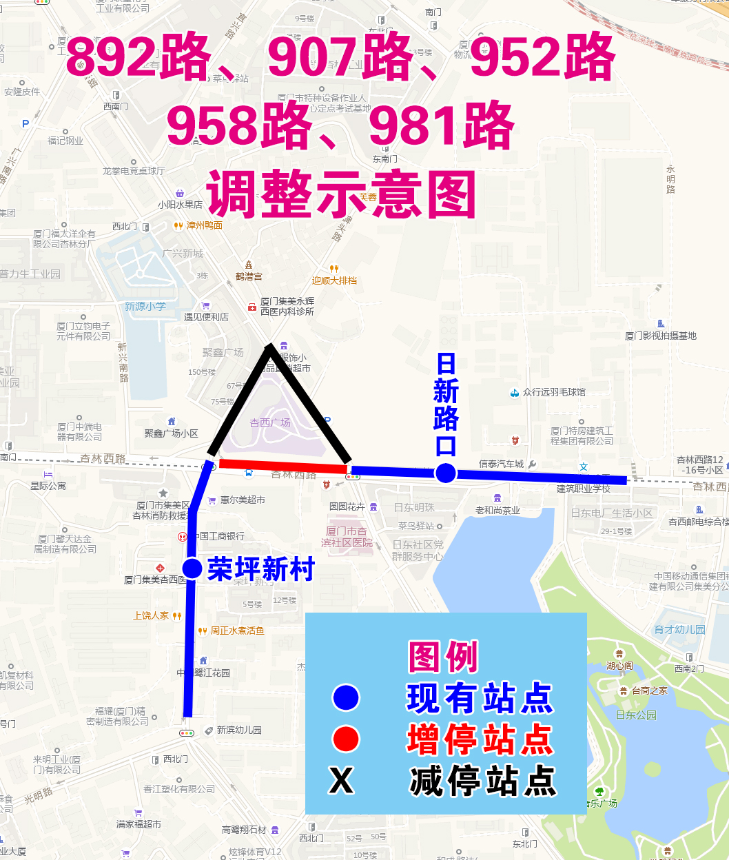 892路、907路、952路、958路、981路調(diào)整示意圖.jpg